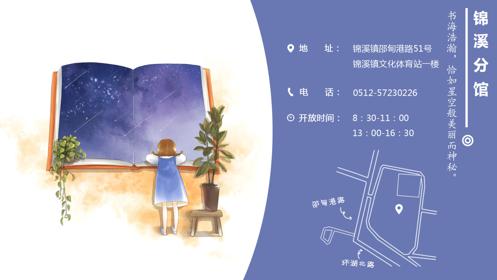 1518068057140502.jpg 18錦溪.jpg
