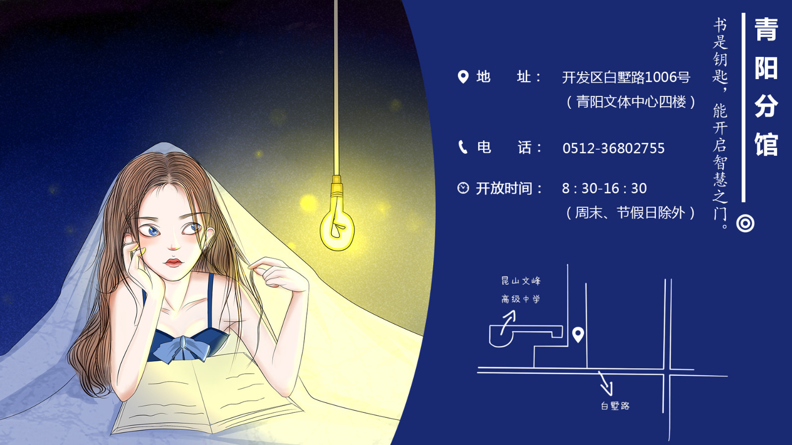 1518068434618591.jpg 28青陽.jpg
