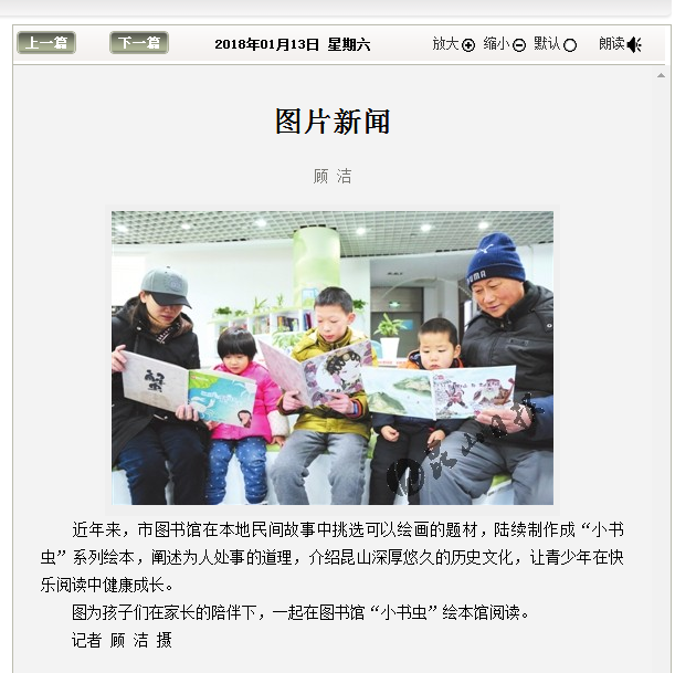QQ圖片20180206101752.png