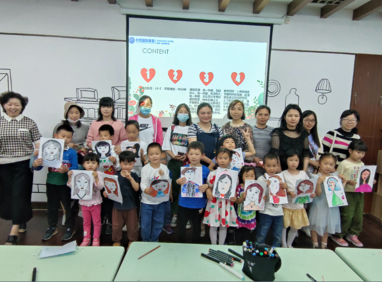 1620612262102966.png QQ截圖20210510100447.png