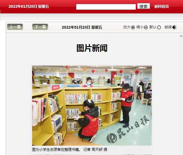 QQ截圖20220129104717.png