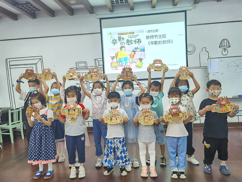 1663032225564208.png QQ截圖20220913092403.png