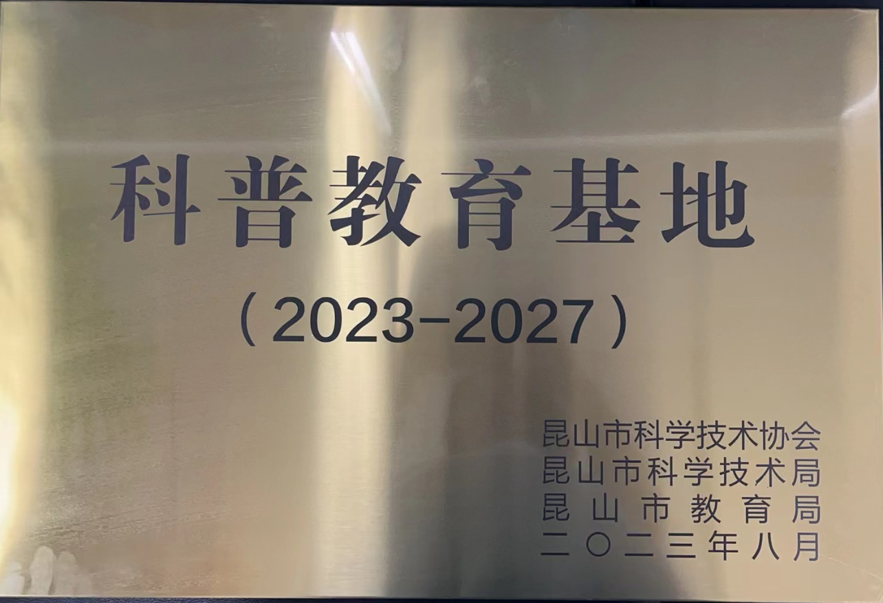1695188888688751.png