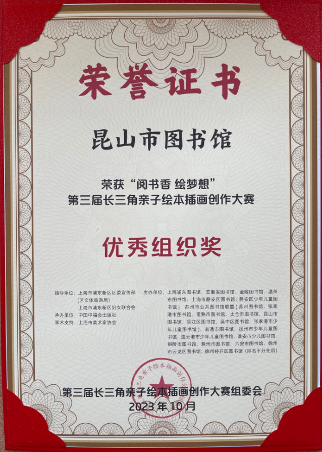 1700811120418121.png 0.png