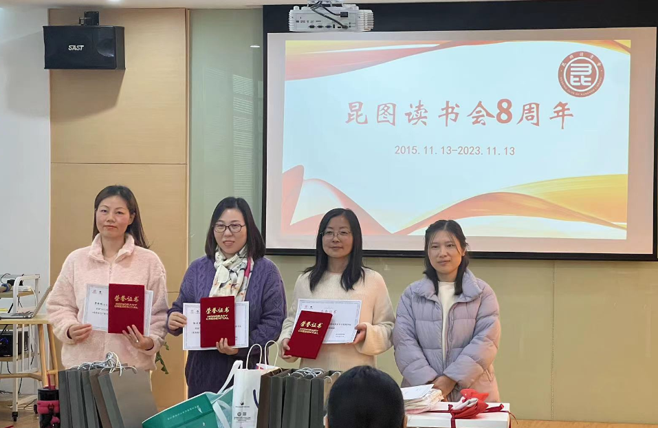 1699862107120208.png 微信圖片_20231113155712.png