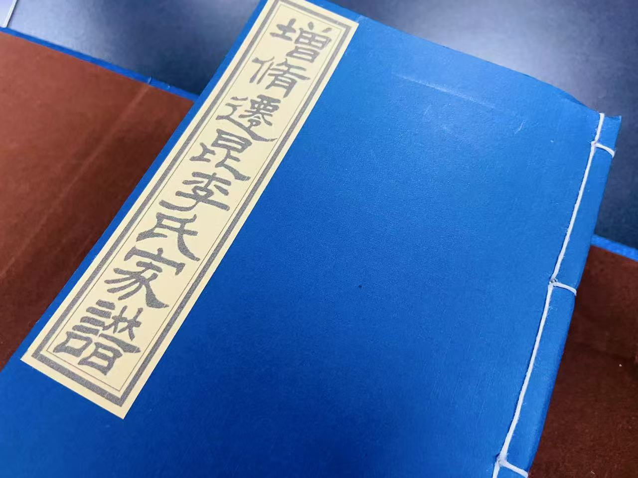 1734417511116912.png 圖片1.png