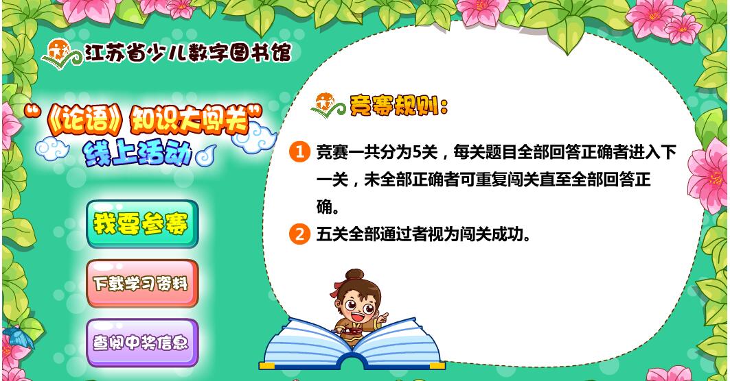 1492500864225067.jpg QQ截圖20170418153409.jpg