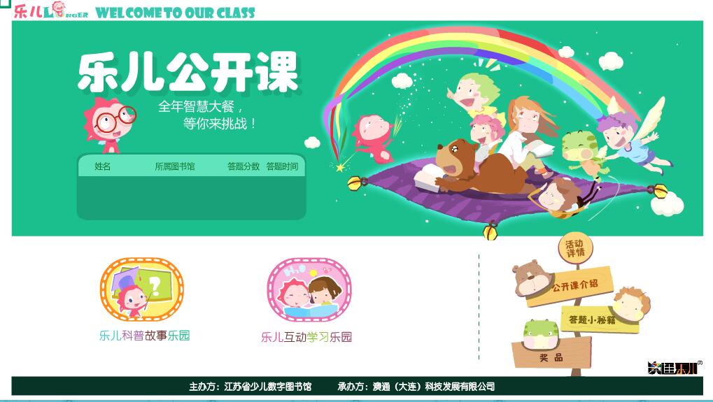 1492500996201171.jpg QQ截圖20170418153620.jpg