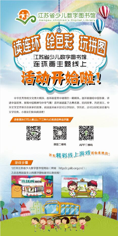 1523162259395294.jpg QQ截圖20180408123720.jpg