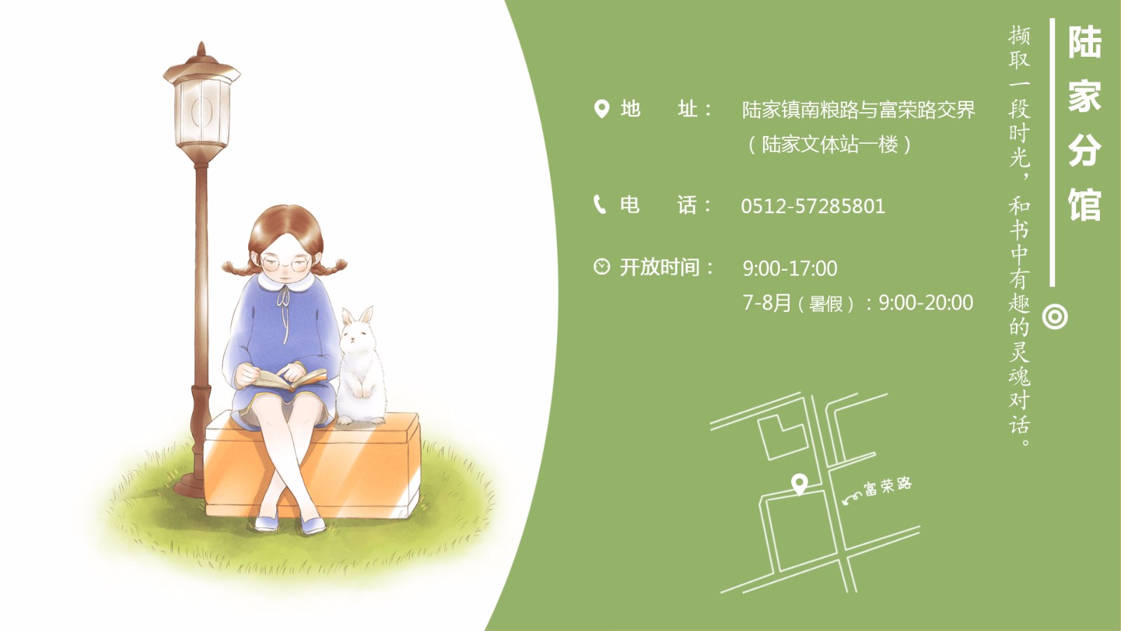 1530508319820617.jpg 20陸家.jpg