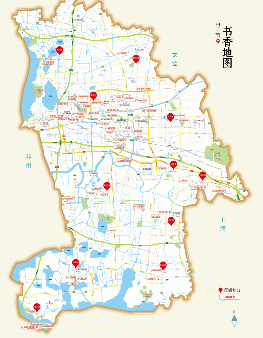 1639452365237701.png 書香地圖.png