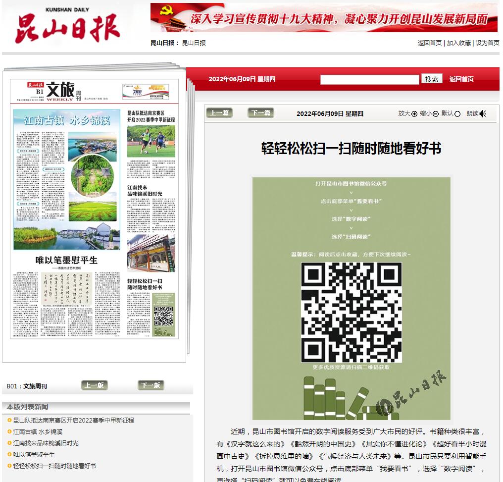 QQ截圖20220621102013.jpg