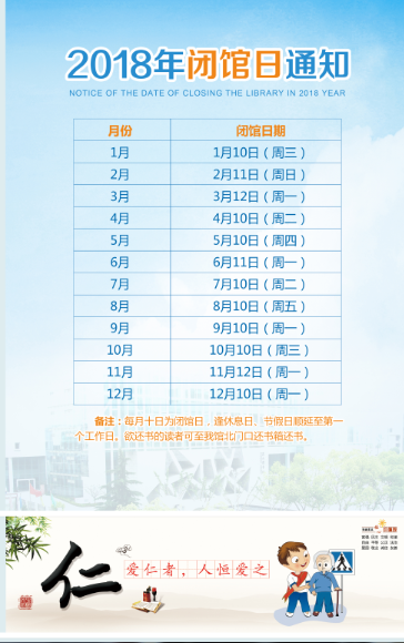 QQ圖片20180206154217.png