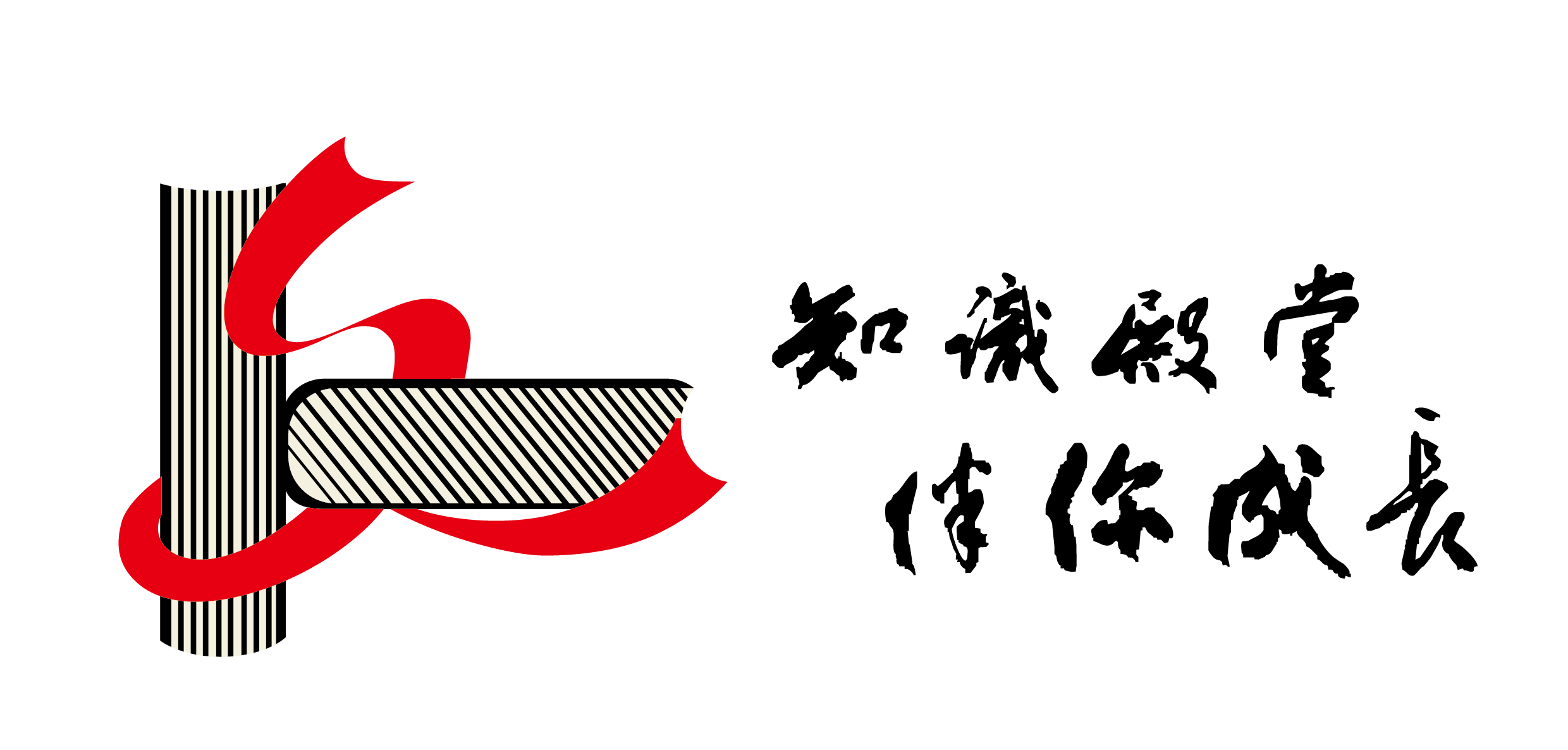 1617331259679840.png 服務(wù)品牌.png