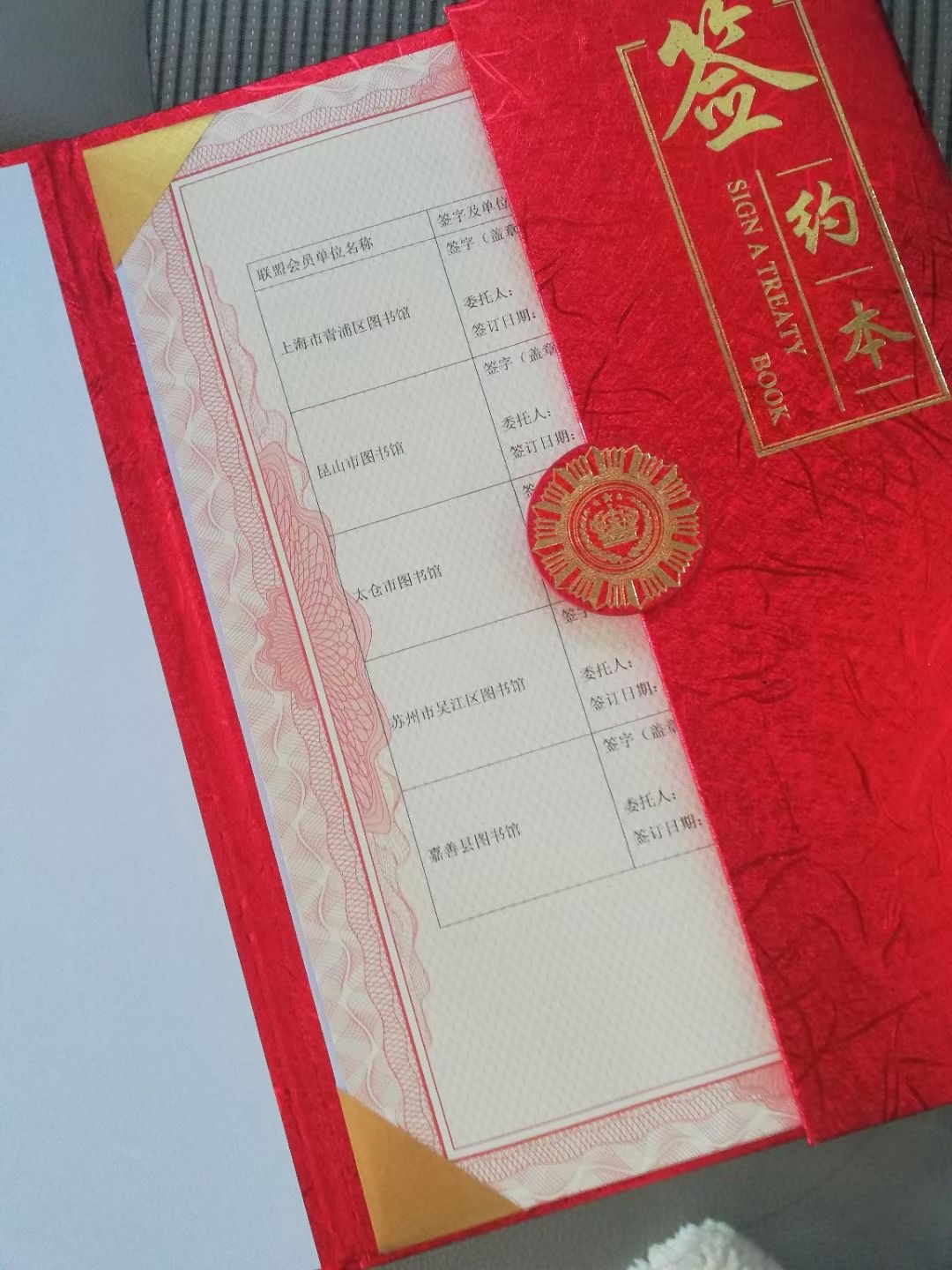 1618214576575561.jpg 圖5.jpg