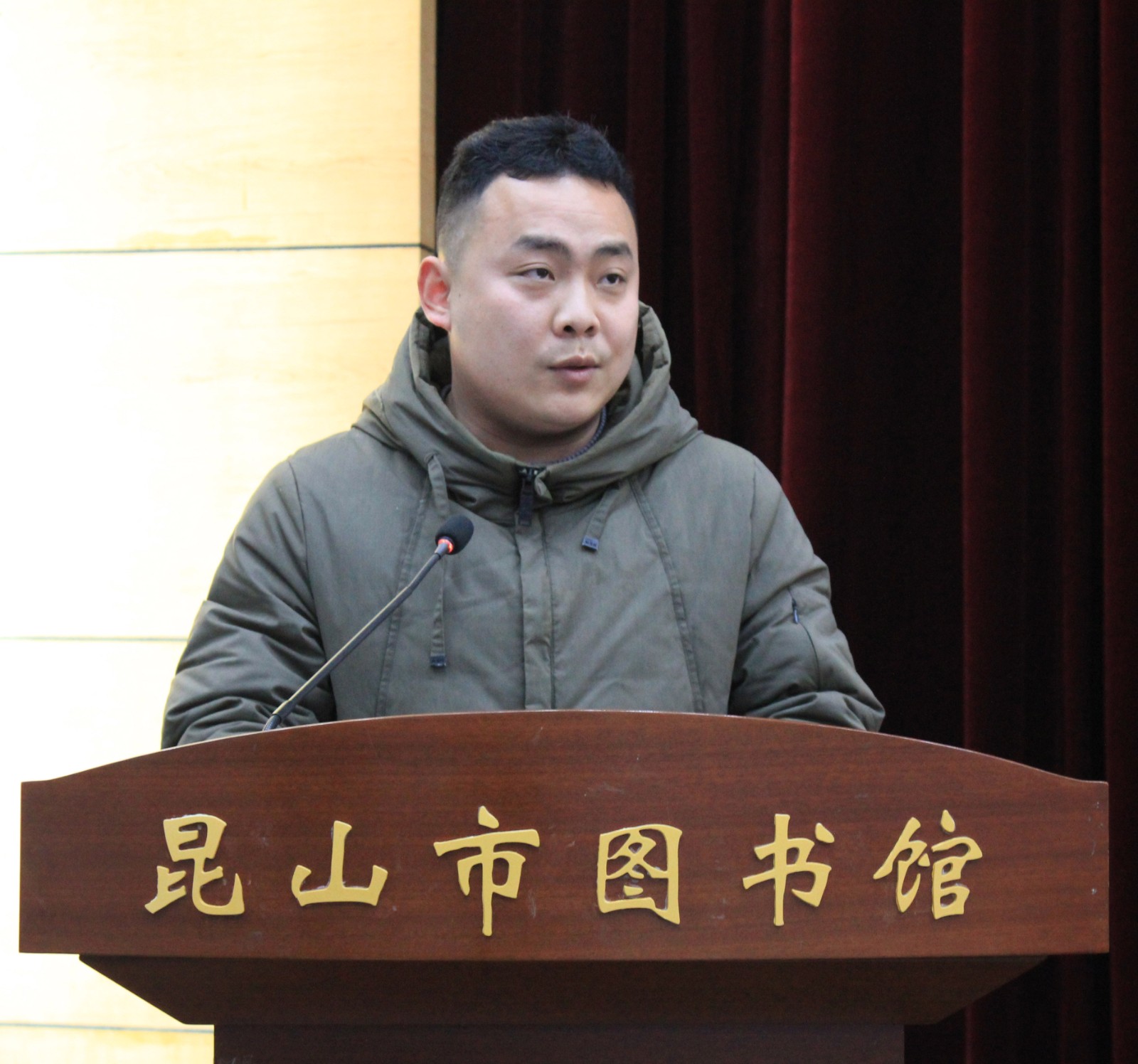 1643072873411804.jpg 優(yōu)秀分館代表發(fā)言.JPG
