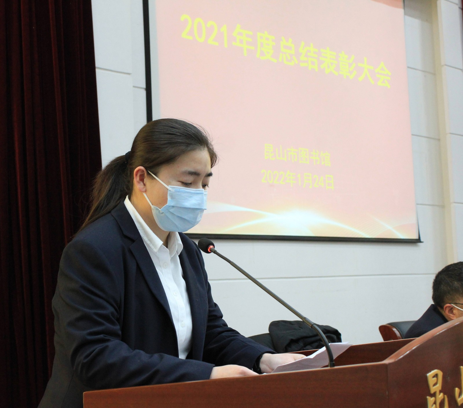 1643073368613098.jpg 優(yōu)秀館員發(fā)言(1).jpg