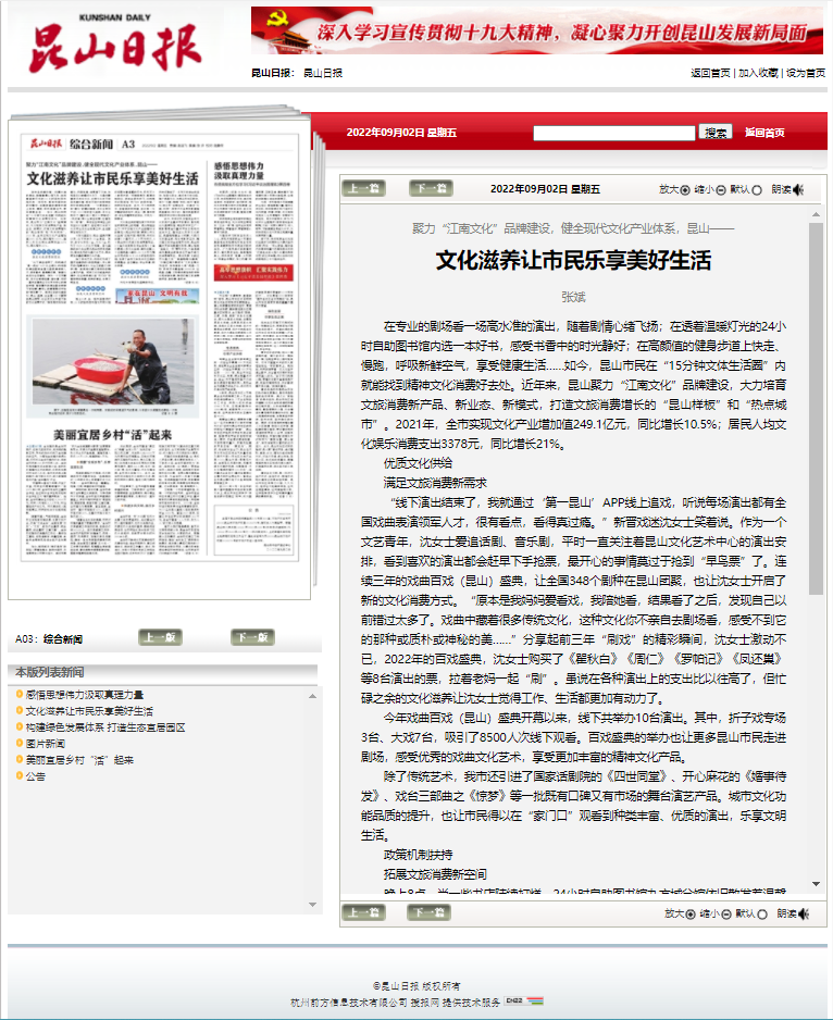 圖片5.png