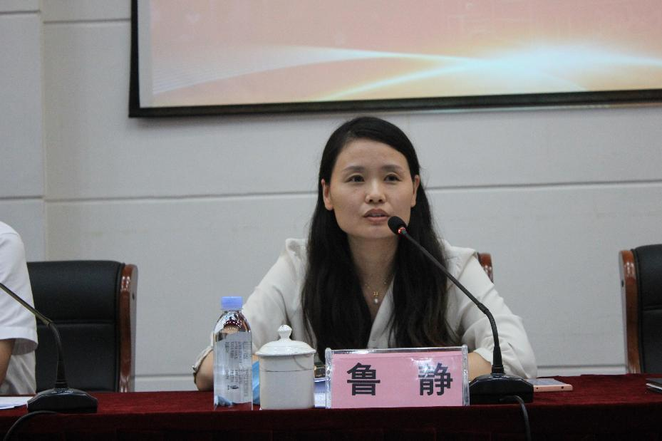 1662427394547180.png 圖片3.png