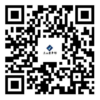 區(qū)鎮(zhèn)分館春節(jié)開放時間.png