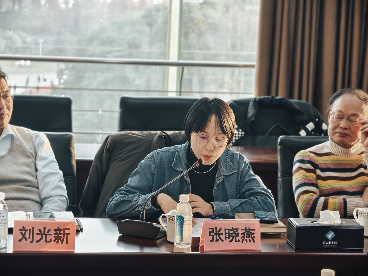 1736818286861328.png 圖片2.png