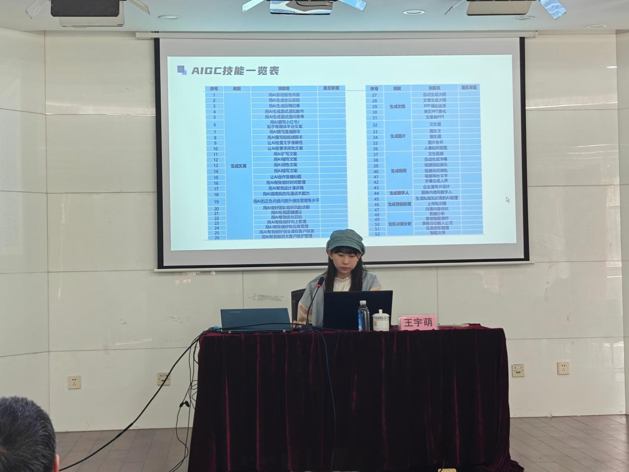 1742879455606903.png 圖片2.png