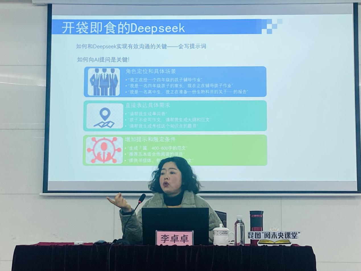 1743992468789306.png 圖片2.png