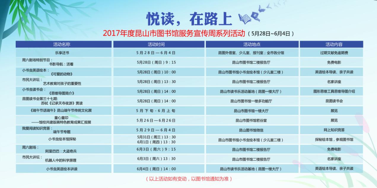 QQ截圖20170522134926.jpg