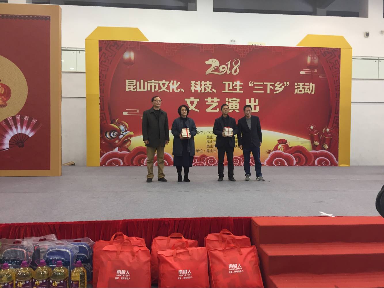 1520233955104522.jpg QQ圖片20180305152429.jpg