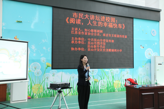 1522372784235290.png 主講人.png