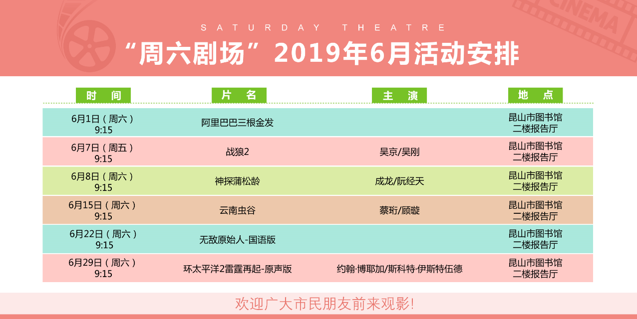 QQ截圖20190530103352.png