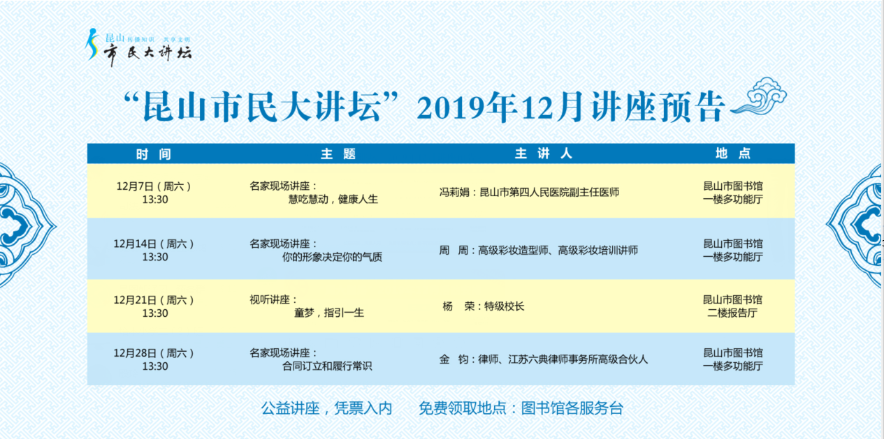 QQ截圖20191127150105.png