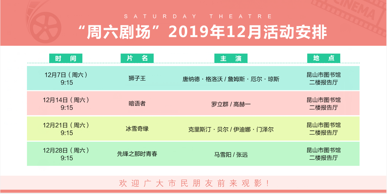 QQ截圖20191127150151.png