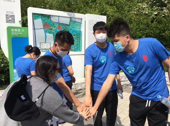 1587887077568298.png QQ截圖20200426154339.png