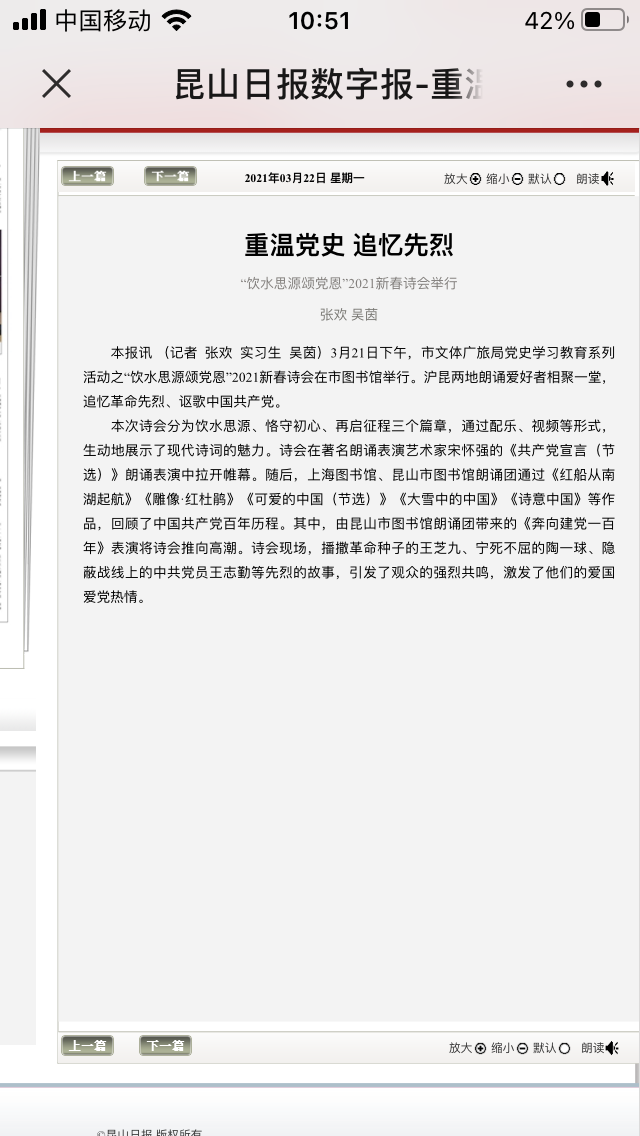 微信圖片_20210322153857.png