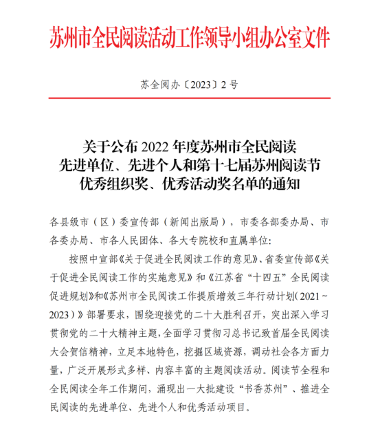 1675844301782989.png 圖片.png