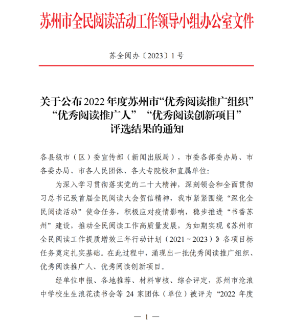 1675844313332611.png 圖片.png