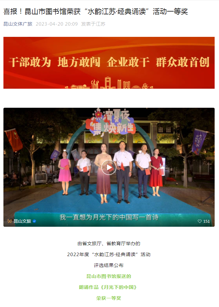 微信截圖_20230425110810.png