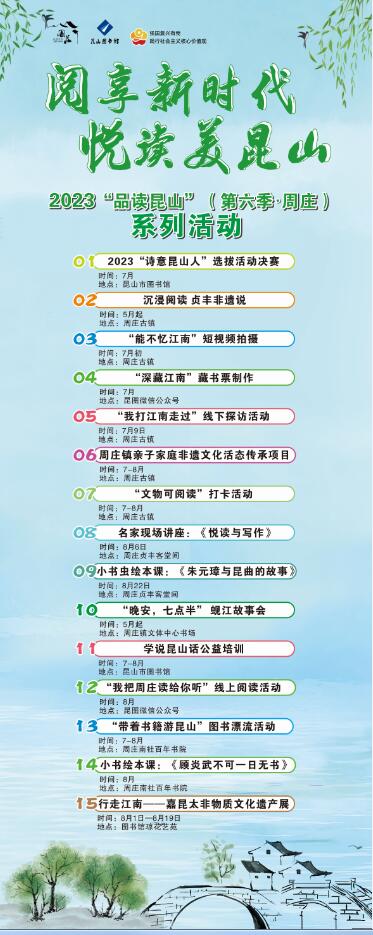 1688976002387603.jpg QQ截圖20230710155913.jpg