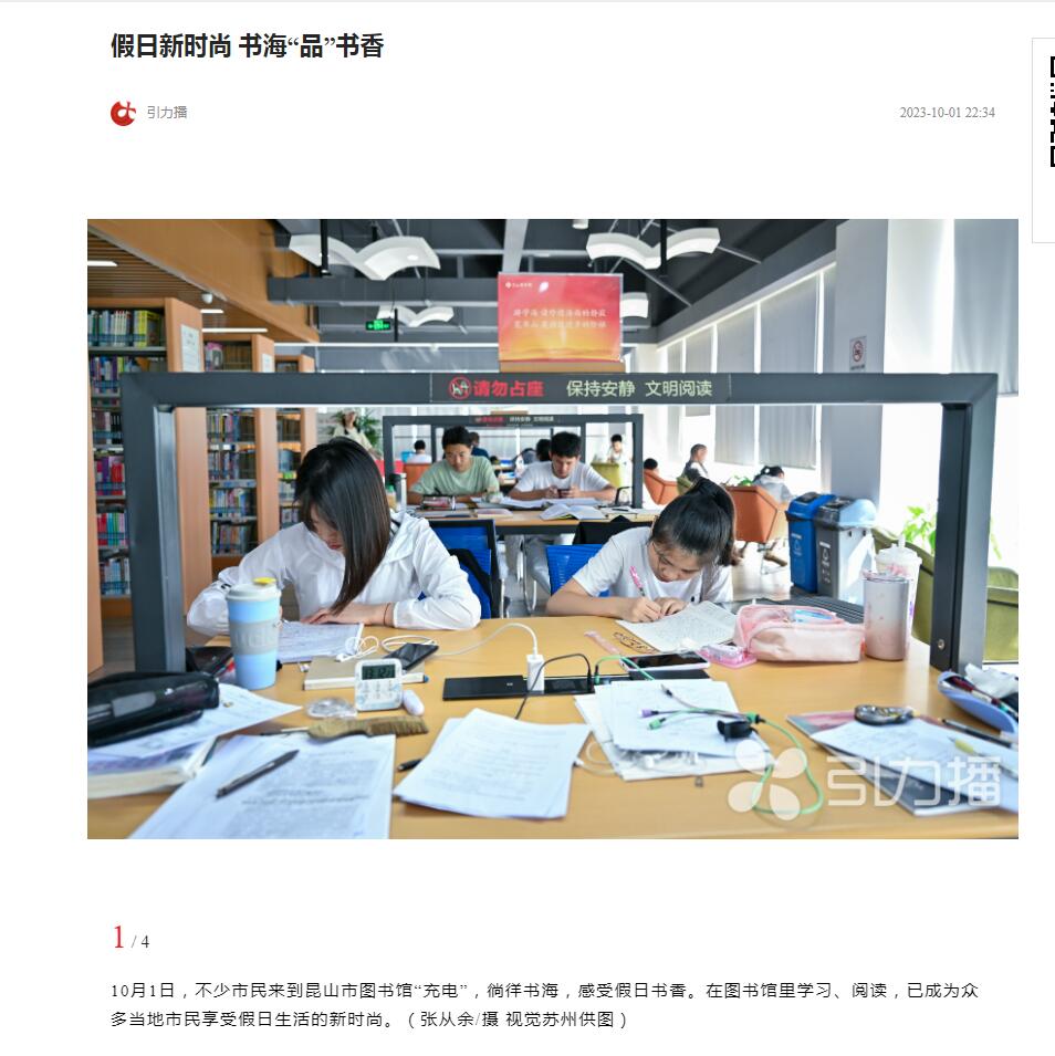 QQ截圖20231007091106.jpg