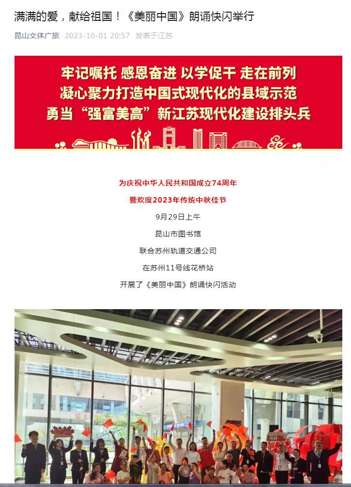 QQ截圖20231007091904.jpg
