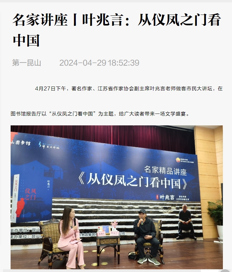 微信截圖_20240506102147.png