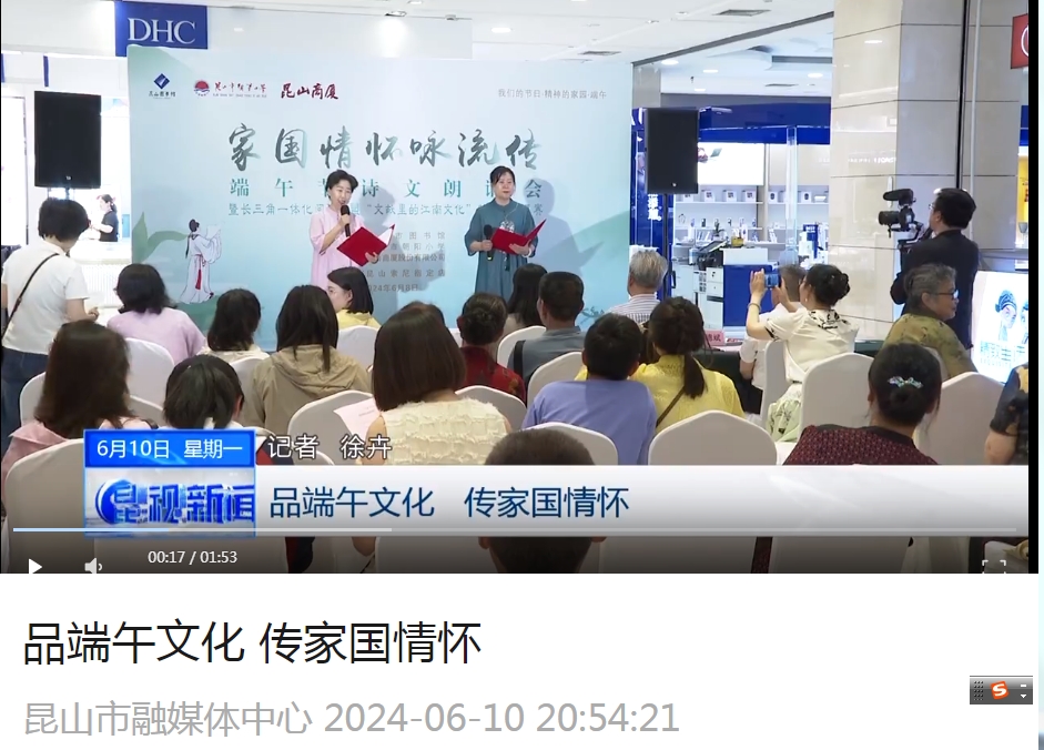 微信截圖_20240611131952.png
